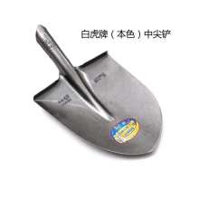 White Tiger Natural Steel Shovel Sharp Shovel Square Head Shovel Steel Shovel Head Shovel Polished Square Shovel Large Shovel Head Wide Head Shovel