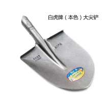 White Tiger Natural Steel Shovel Sharp Shovel Square Head Shovel Steel Shovel Head Shovel Polished Square Shovel Large Shovel Head Wide Head Shovel