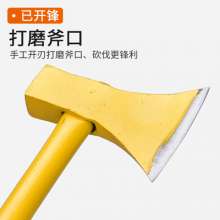 Lijin outdoor forging yellow lacquer axe. The head (40 pieces per piece) is a household axe for chopping wood and trees. Lumberjack Axe Rivet Head with Steel Handle. Steel Pipe Axe