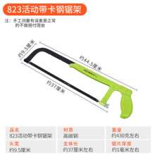 Oron Hacksaw Stand. Adjustable hacksaw stand. Automatic hacksaw stand saw bow hand saw hand saw 823