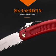 Lijin SK4 Taiwan 160 folding saw. saw. Folding saw. Garden fruit tree saw. Logging Pruning Saw Hand Saw