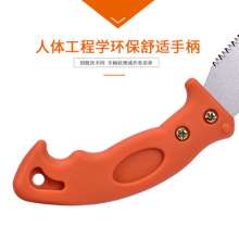 Lijin SK4 Taiwan saw garden hand saw. Fruit tree saw felling and pruning saw. Three-sided grinding straight saw 250