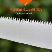 Lijin Original SK4 garden pruning saw. Fruit tree saw. saw. Outdoor household lumberjack saw Z350 straight saw