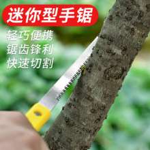 Saw Mini Handsaw. Woodworking saw. wall saw. Wall Panel Saw Woodworking Bonsai Cocktail Saw Plastic Handle Wooden Handle