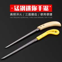 Saw Mini Handsaw. Woodworking saw. wall saw. Wall Panel Saw Woodworking Bonsai Cocktail Saw Plastic Handle Wooden Handle