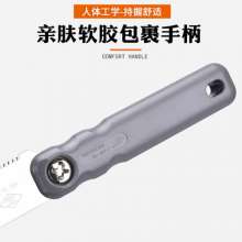 日本冈田锯Z牌平切锯 FL-240 木工锯子  果锯 开榫榫头锯埋木切断木工工具