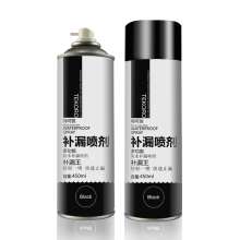 Tekeli self-spraying waterproof leak repair glue polyurethane exterior wall roof waterproof coating plugging waterproof leak repair spray容量450ml