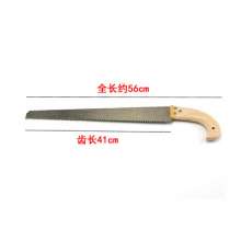 Woodworking hand saw. Logging tool curved steel saw. saw. garden saw