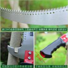 Lijin brand garden high-altitude saw. Multifunctional double hook saw fruit tree flower and tree pruning saw. Double-hook saw with two-tone handle.