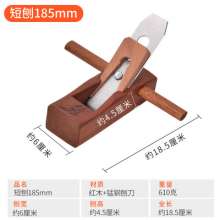 Wooden tripod square mahogany planing medium and long planing. Planed by hand. Push planer. Woodworking planer bird planer hand planer carpenter tool
