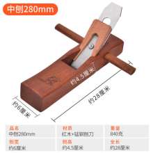 Wooden tripod square mahogany planing medium and long planing. Planed by hand. Push planer. Woodworking planer bird planer hand planer carpenter tool