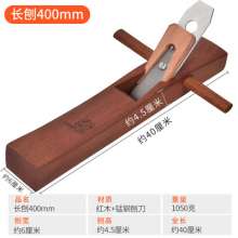 Wooden tripod square mahogany planing medium and long planing. Planed by hand. Push planer. Woodworking planer bird planer hand planer carpenter tool