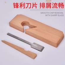 拉线刨木工刨槽刨手刨230mm  红木刨手 推刨门框边刨木鼎方五金工具