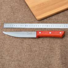 Lijin brand meat cutting knife. Beef Knife. Stainless steel 6 inch 308 arc head knife