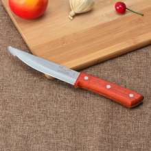 Lijin brand meat cutting knife. Beef Knife. Stainless steel 6 inch 308 arc head knife