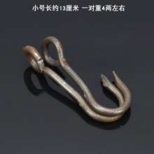 Lijin cast steel water hook agricultural tool pole hook. Bucket hook. a pair of valence hooks