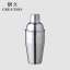 550ml stainless steel shaker. European Cocktail. Shaker Wholesale Hotel Bar Supplies