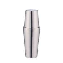 750ml stainless steel Boston mixing glass. Shaker shaker for drinking drinks. KTV cocktail shaker