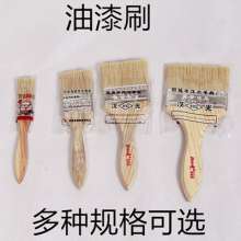 Manufacturers wooden handle wool brush. Latex paint brush paint brush paint. Brush. Wooden handle soft brush cleaning and brushing tools