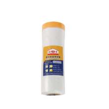 Masking Film Paint Protective Film. Masking Paper. Sofa Bed Furniture Dust Film Masking Paper and Paper Protective Film Wholesale