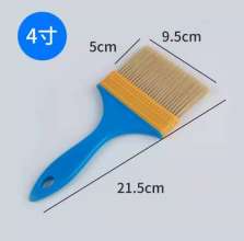 Hair planting brush. Ash sweeping brush. Wenwan brush. Plastic brush, food baking and barbecue brush, waterproof paint, glue brush