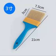 Hair planting brush. Ash sweeping brush. Wenwan brush. Plastic brush, food baking and barbecue brush, waterproof paint, glue brush