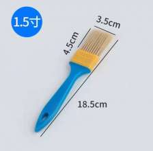 Hair planting brush. Ash sweeping brush. Wenwan brush. Plastic brush, food baking and barbecue brush, waterproof paint, glue brush