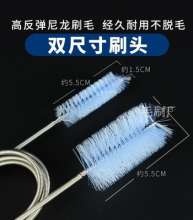 Car sunroof dredge drain pipe. Cleaning brush pipe. Road plugging dredging cleaning brush. Air conditioning drain brush