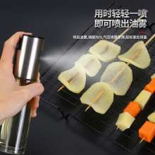 304 oil spray can. Kitchen household olive oil edible oil spray oil bottle. Spray fat reduction oil control artifact oil spray can
