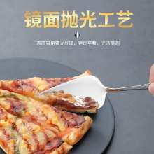 Stainless steel cake spatula. Triangular cheese spatula Birthday cake knife. Pizza spatula baking utensils