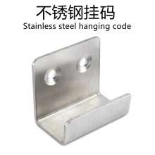 Stainless steel hanging code Stainless steel thickened tile pendant tile fixed hook wall hanging dry pendant tile tray 2.0 thick