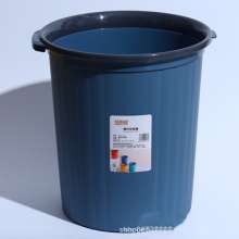 Household pressure ring trash can. Creative toilet paper basket kitchen living room. No lid trash can