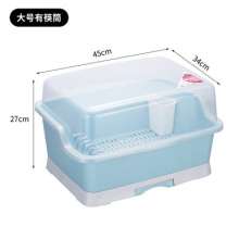 Multifunctional large plastic transparent cupboard. Kitchen tableware. Storage dish rack. Household Japanese tableware drain rack