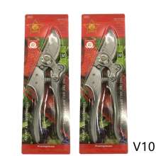 V10 Pruning Shears Fruit Branch Shears Flower Branch Shears Garden Shears Gardening Branch Shears Pulley Shears Rough Branch Shears Multifunctional Labor-saving Pruning Shears Branch Shears Fruit Bran