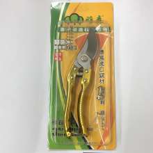 168 kcal golden pruning shears fruit branch shears flower branch shears garden shears gardening branch shears pulley shears thick branch shears multi-functional labor-saving pruning shears scissors br