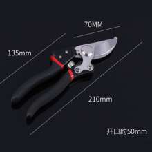 Pruning shears, fruit branch shears, flower branch shears, garden shears, gardening branch shears, grape shears, pulley shears, thick branch shears, multi-functional labor-saving pruning shears, branc