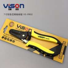 Weisen 7-inch flower handle wire stripper VS-0902 multi-functional manual wire stripper electrician stripper pliers cable stripper