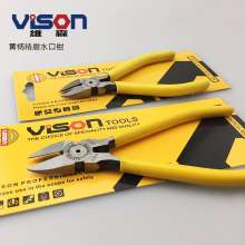 Wesson yellow handle fine grinding nozzle pliers 205 206 diagonal pliers wire pliers sharp nose pliers