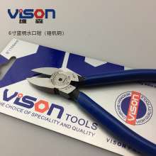 Wesson blue handle 6 inch water mouth pliers chrome vanadium steel diagonal pliers wire pliers sharp nose pliers 106