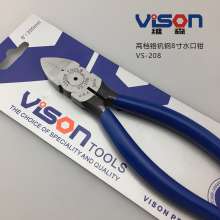 Weisen high-grade chrome vanadium steel 8-inch water mouth pliers VS-208 oblique mouth pliers wire pliers sharp nose pliers
