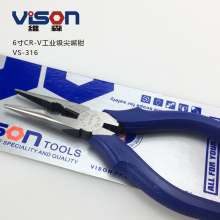 Weisen imported chrome vanadium steel tip pliers VS-316 wire pliers tip pliers