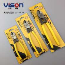Wiesen Yellow Handle Cable Cutter Cable Pliers Wire Cutter VS-0720