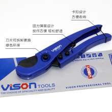 Weisen SK-5 High Manganese Steel PVC Pipe Scissors Quick Cut, PVC Scissors, PVC Scissors, Plastic Pipe Scissors Fast PVC Pipe Cutter Big Scissors Special Scissors for Thickened Aluminum-Plastic Pipes