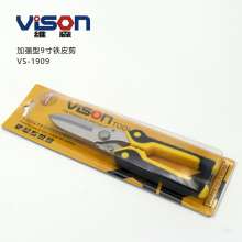 Wesson two-color handle fast iron shears 9 inch 1909 iron shears German iron shears Italian iron shears scissors chrome vanadium steel scissors white iron scissors