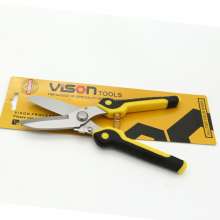 Wesson two-color handle fast iron shears 9 inch 1909 iron shears German iron shears Italian iron shears scissors chrome vanadium steel scissors white iron scissors