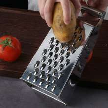 Stainless steel grater vegetable cutter . Potato shredding tool . Kitchen multifunctional manual household grater