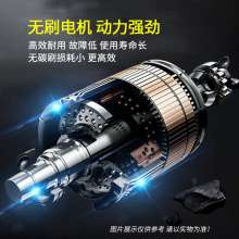 Deshi Power Tools Brushless High Power 688 Lithium Electric Wrench Woodworking Shelf Worker Wind Gun Auto Repair Lithium Electric Wrench Electric Wrench Brushless Lithium Battery Charging Wrench Impac