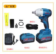 Deshi Power Tools Brushless High Power 688 Lithium Electric Wrench Woodworking Shelf Worker Wind Gun Auto Repair Lithium Electric Wrench Electric Wrench Brushless Lithium Battery Charging Wrench Impac