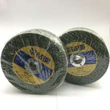 Drilling Steel Stainless Steel Cutting Disc Double Mesh Cutting Wheel Metal Grinding Wheel (107*1.2*16)