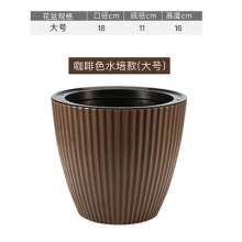 Meixuan self-absorbing lazy flowerpot .flowerpot .melamine cement retro flowerpot
